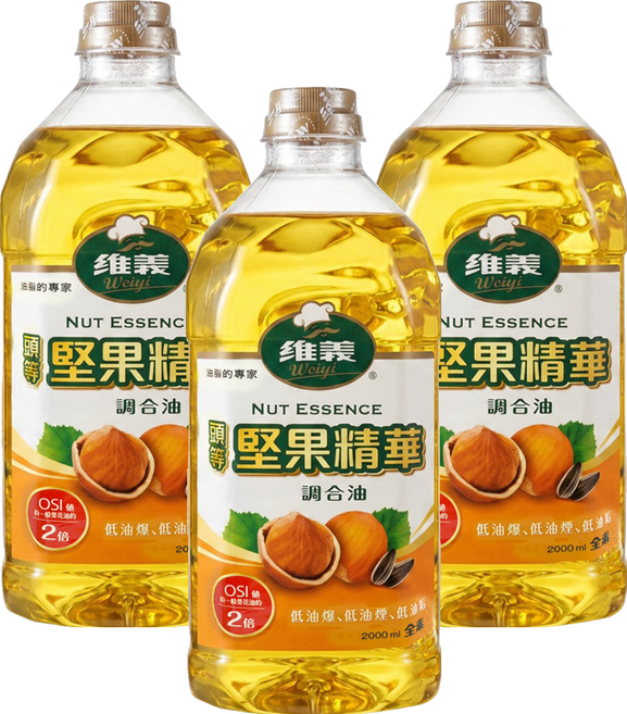 維義 頭等堅果精華調合油, 3個, 2L