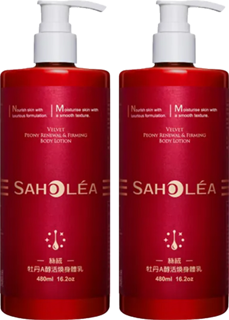 SAHOLEA 森歐黎漾 牡丹A醇活煥身體乳, 2瓶, 480ml