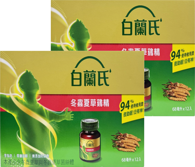 BRAND'S 白蘭氏 冬蟲夏草雞精 12入, 2套, 816ml