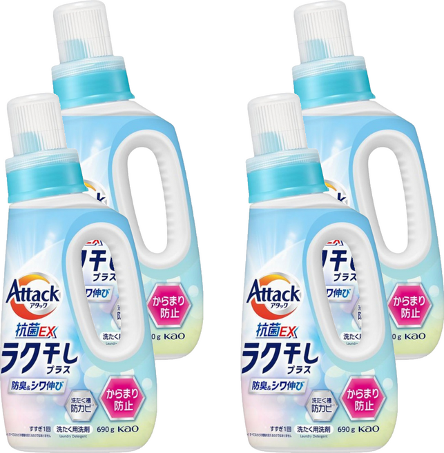 Attack 一匙靈 強效洗衣精 速乾除臭除皺, 690g, 4個
