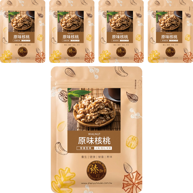 臻御行 原味核桃, 200g, 5個