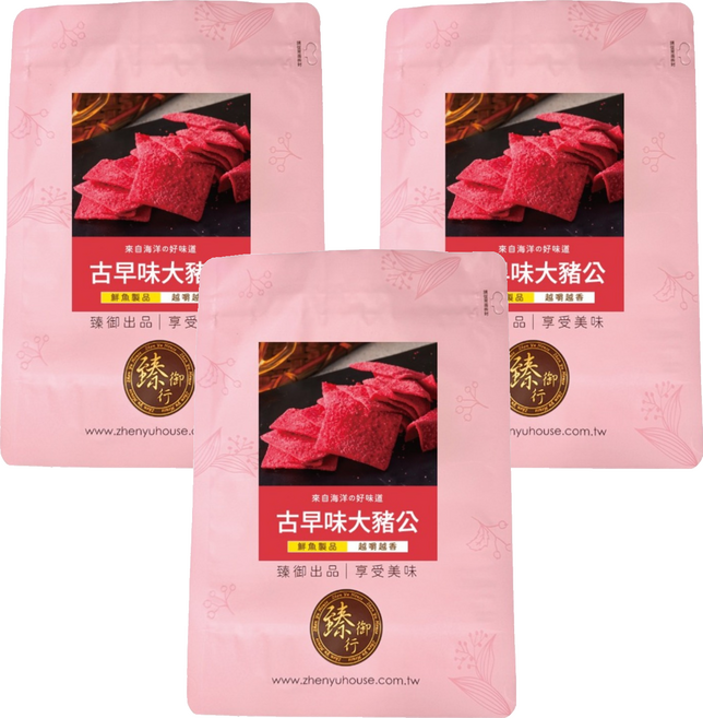 臻御行 古早味大豬公, 300g, 3包