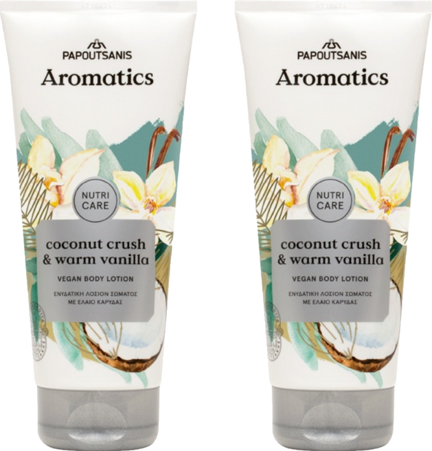 Aromatics 椰子&暖香草絲滑滋潤身體乳液, 2個, 200ml