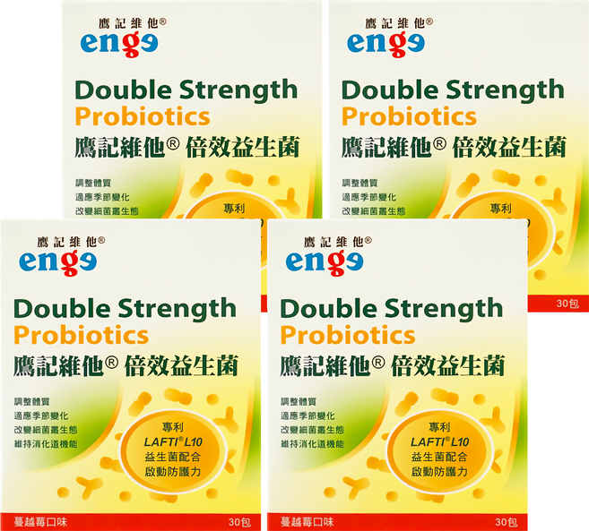 enge 鷹記維他 倍效益生菌速溶粉末 蔓越莓口味, 2g, 30包, 4盒