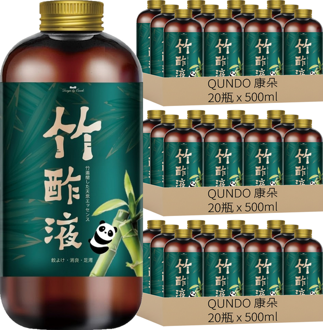 QUNDO 康朵 竹醋液, 60個, 500ml