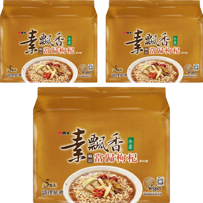 維力 素飄香 麻油當歸枸杞風味麵 80g, 15包