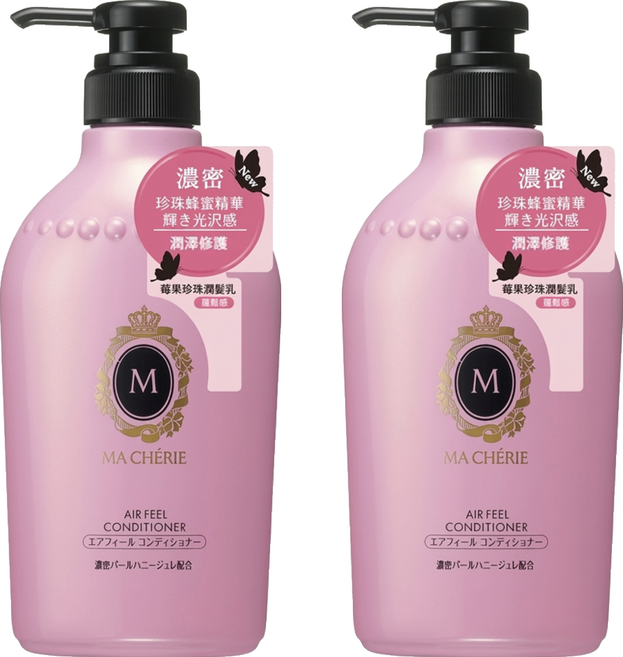 MA CHERIE 瑪宣妮 公司貨 莓果珍珠潤髮乳 蓬鬆感, 2個, 450ml