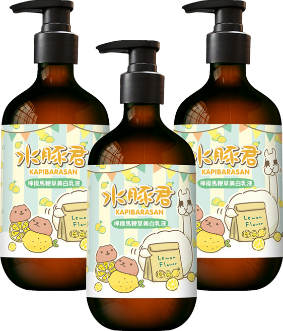 O'LISE 歐黎絲 水豚君美白乳液 檸檬馬鞭草, 3個, 500ml