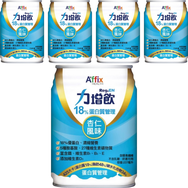 Affix 艾益生 Reg.EN 力增飲 18%蛋白質管理 杏仁風味, 5個, 237ml