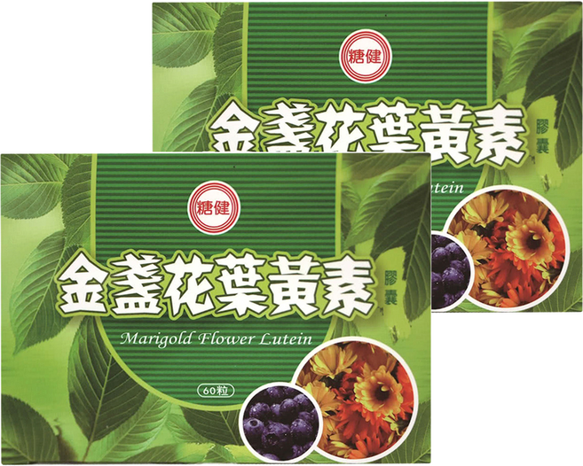 台糖 糖健 金盞花葉黃素膠囊, 2個, 60顆