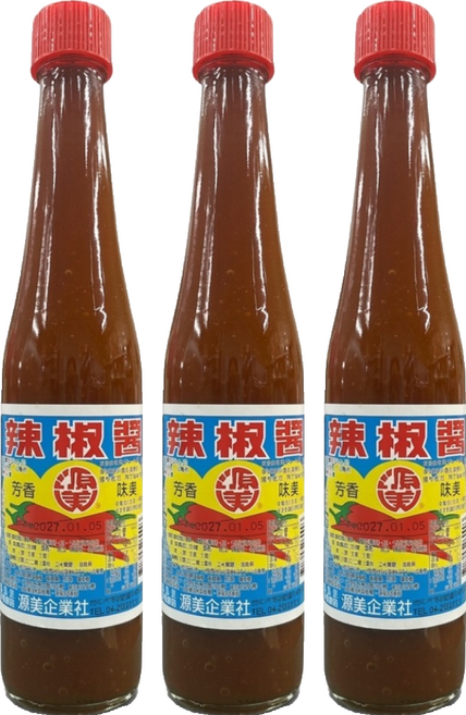 源美 辣椒醬, 3個, 400ml