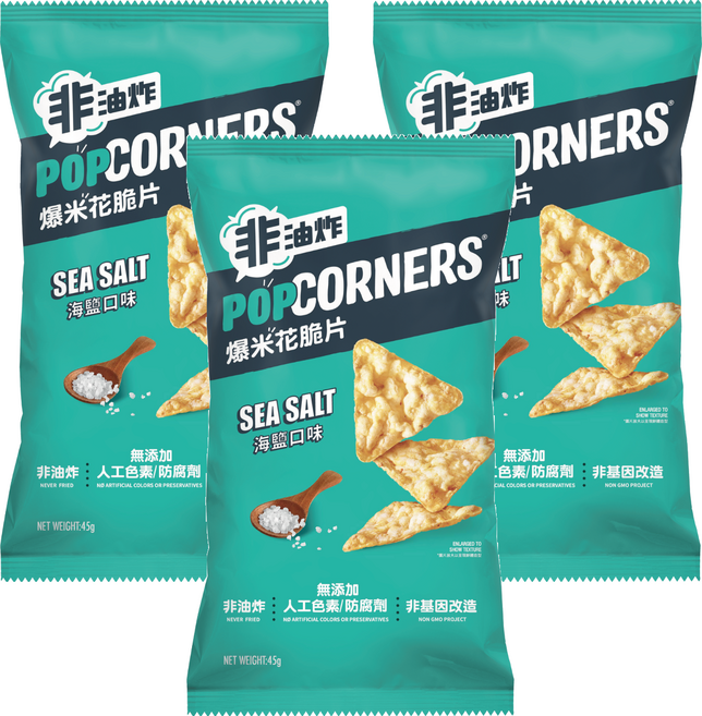 POPCORNERS 爆米花脆片海鹽口味, 45g, 3個