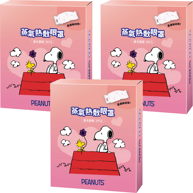 PEANUTS 史努比 SNOOPY蒸氣熱敷眼罩 香木甜橙, 3盒, 5片