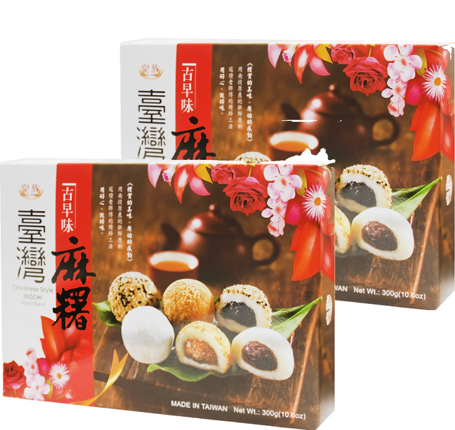ROYAL FAMILY 皇族 台灣麻糬 古早味, 2盒, 25g