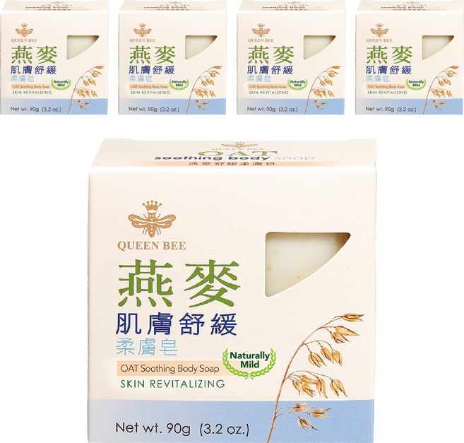 QUEEN BEE 蜂王 燕麥舒緩柔膚皂, 90g, 5個