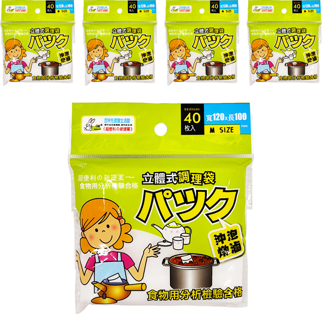 PATTO RABBIT 百特兔 多功能沖泡調理袋, M, 40個, 5袋