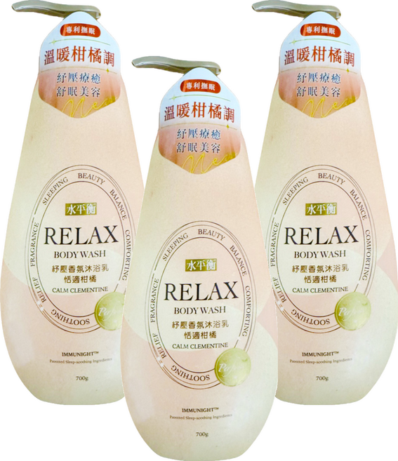 水平衡 RELAX 紓壓香氛沐浴乳 恬適柑橘, 3個, 700g