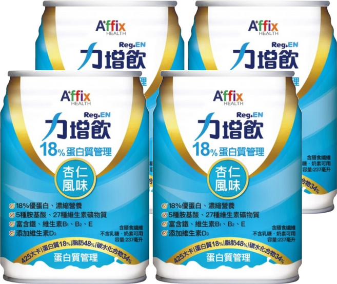 Affix 艾益生 Reg.EN 力增飲 18%蛋白質管理 杏仁風味, 4個, 237ml