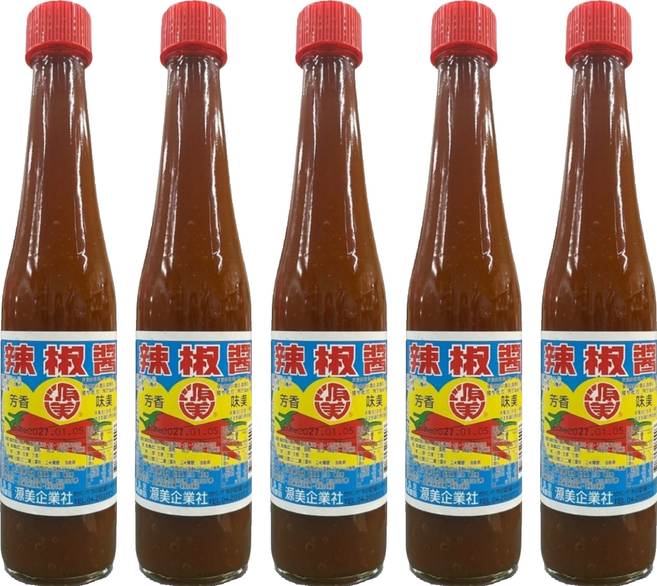 源美 辣椒醬, 5個, 400ml