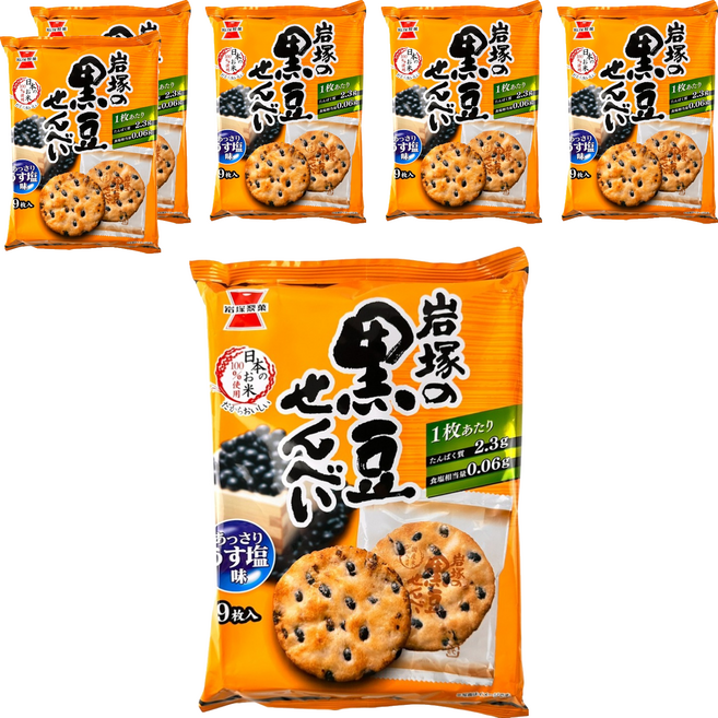 岩塚製菓 黑豆米果, 135g, 6包