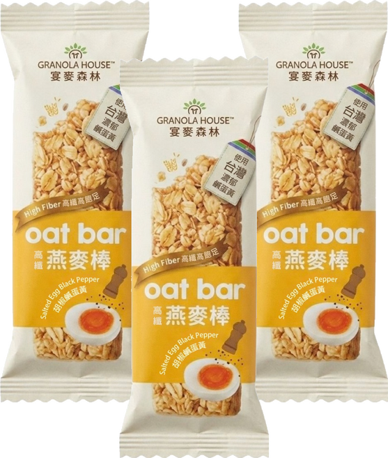 GRANOLA HOUSE 宴麥森林 高纖脆燕麥棒 胡椒鹹蛋黃, 32g, 3支