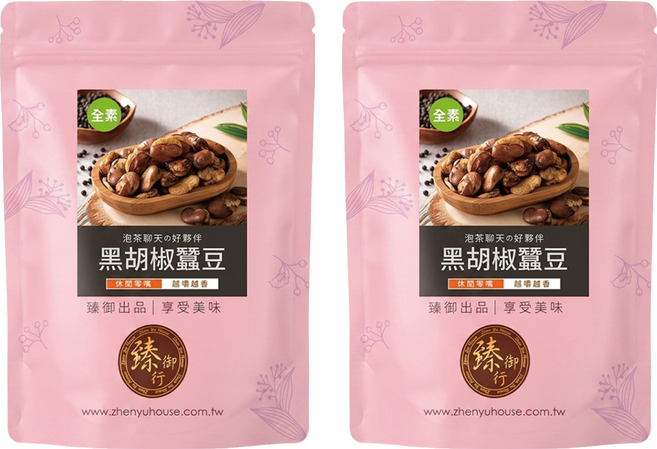 臻御行 黑胡椒蠶豆, 250g, 2個