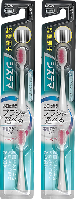 LION 獅王 Systema 細潔 極薄多功音波電動牙刷 細潔專用刷頭 2個, 4 903301 332466, 2組