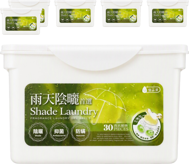 倍立淨 雨天陰曬首選 香氛洗衣凝球, 6個, 30個裝