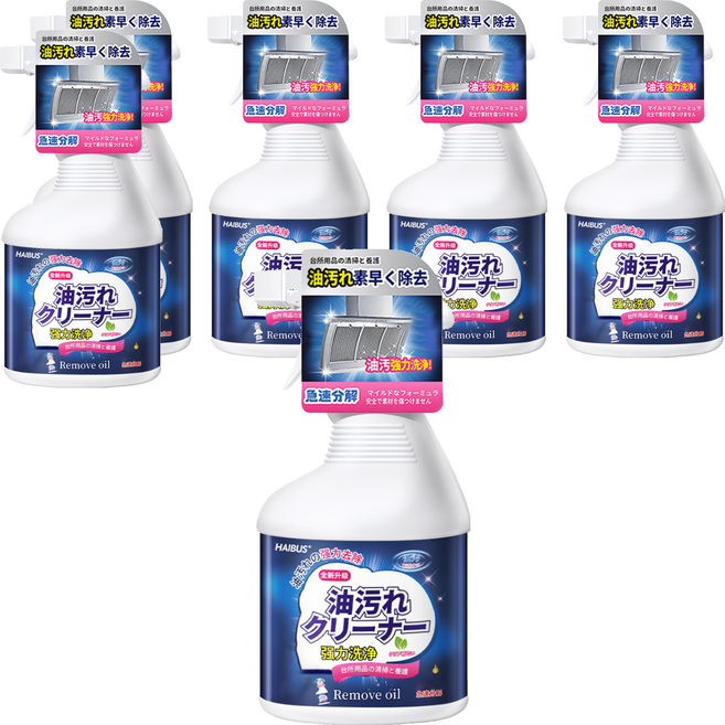 HAIBUS 海布森 廚房油污油煙機清潔劑, 6個, 500ml