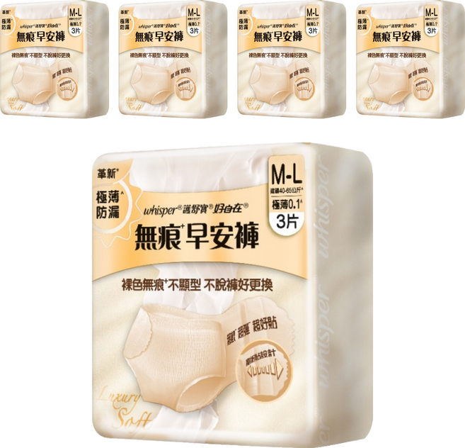 whisper 好自在 無痕早安褲 內褲型, 5個, 3片, M~L