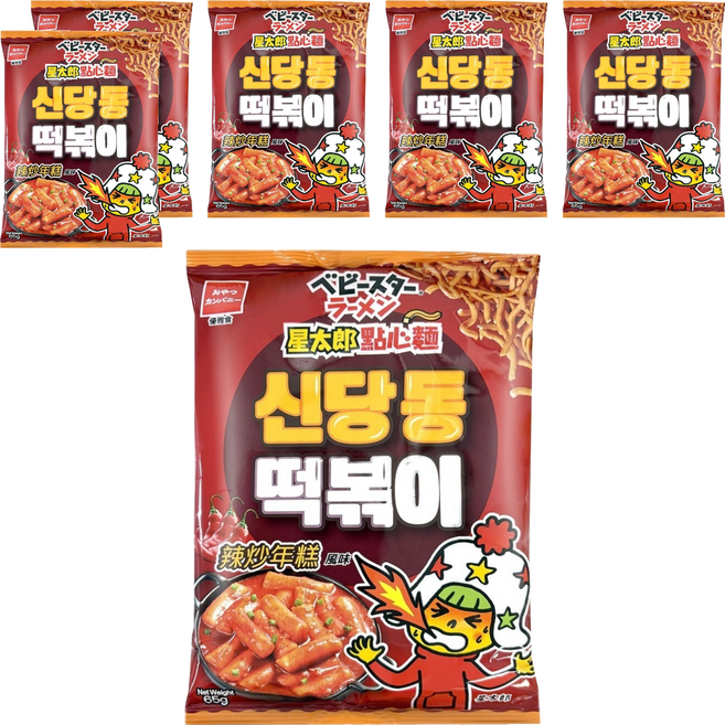 OYATSU 優雅食 BABY STAR 星太郎 點心麵辣炒年糕風味, 65g, 6個