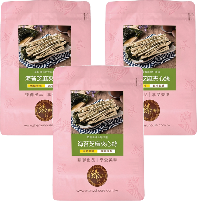 臻御行 海苔黑芝麻夾心絲, 200g, 3包