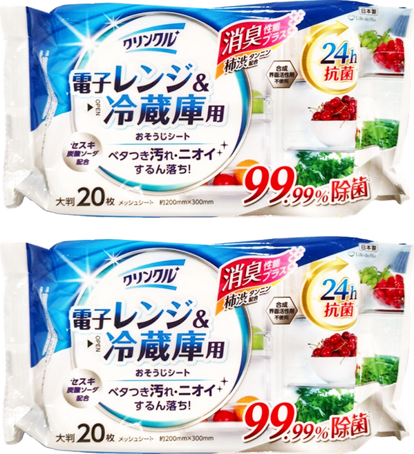 Life-do.Plus 去汙除菌濕紙巾 系列 微波爐/冰箱 20入/175g(藍), 2入