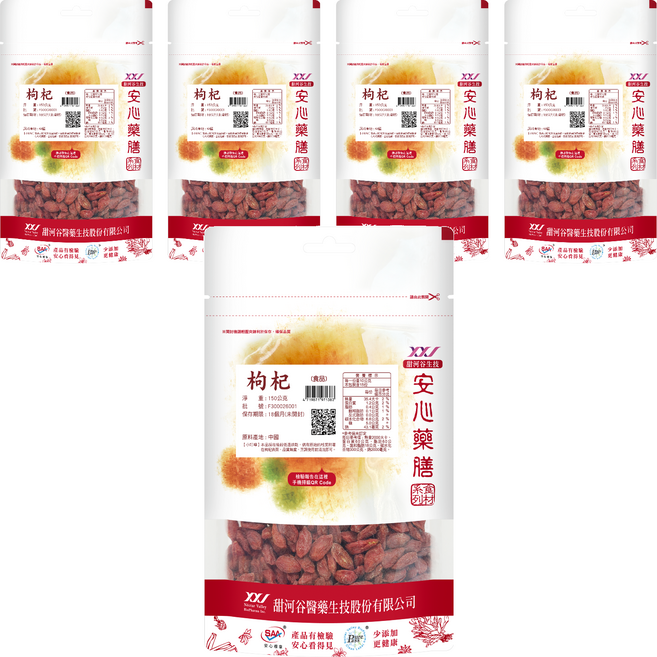 甜河谷生技 SAA 安心枸杞, 150g, 5個