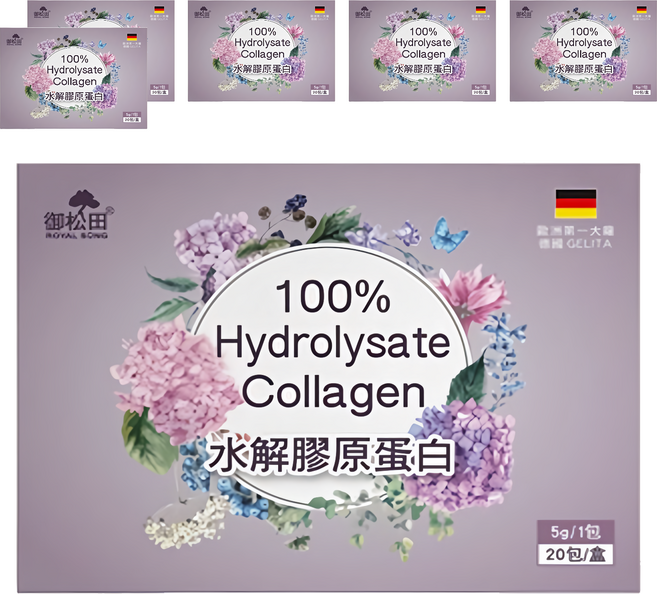 ROYAL SONG 御松田 100% Hydrolysate Collagen 水解膠原蛋白 5g, 20包, 6盒