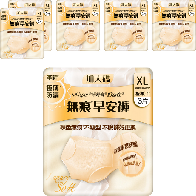 whisper 好自在 無痕早安褲 內褲型, 6個, 3片, XL