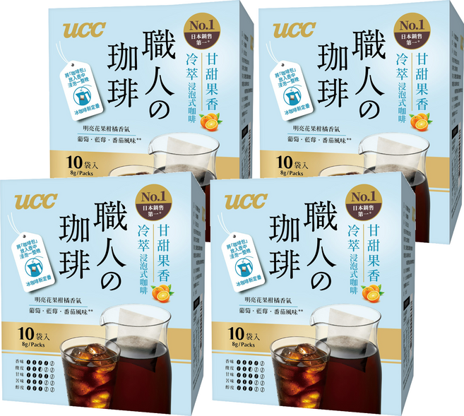 ucc 職人 冷萃浸泡式咖啡 甘甜果香, 8g, 10個裝, 4組