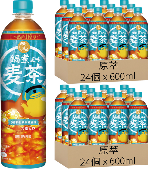 原萃 鍋煮風味麥茶, 48瓶, 600ml