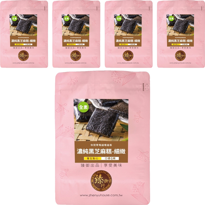 臻御行 細緻濃純黑芝麻糕, 250g, 5個