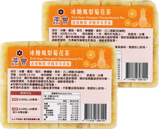 蔗會 冰糖鳳梨菊花茶, 300g, 2個, 1個裝