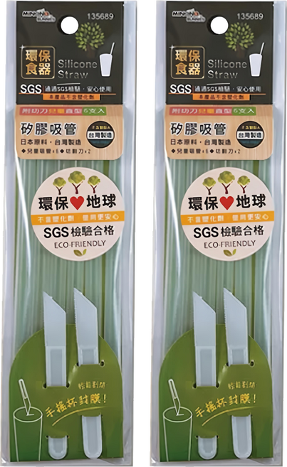 minono 米諾諾 矽膠吸管 附切刀 兒童直型, 2組, 6支