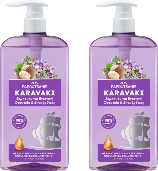 KARAVAKI 蜂皇乳深層極致修護洗髮精, 2件, 600ml