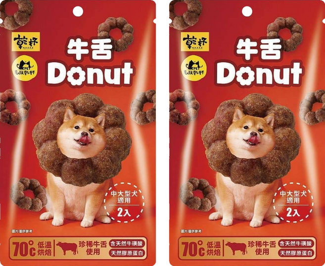 KPET 毛孩乾杯 牛舌Donut 狗零食, 50g, 2個, 牛舌