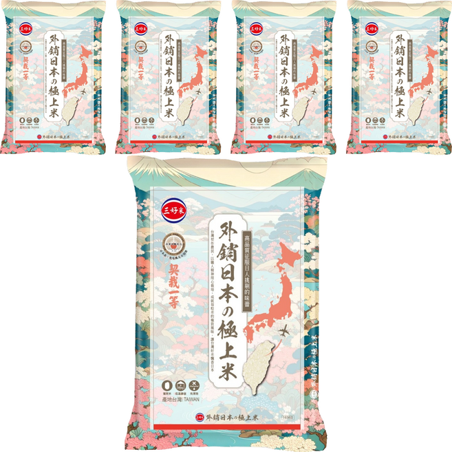 三好米 外銷日本的極上米, 2.2kg, 5個, 精選