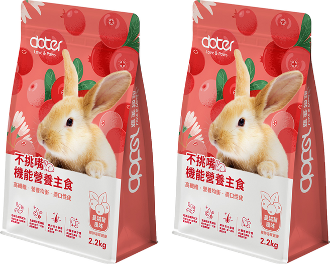 doter寵愛物語 不挑嘴機能營養兔主食飼料 蔓越莓風味, 2.2kg, 2個