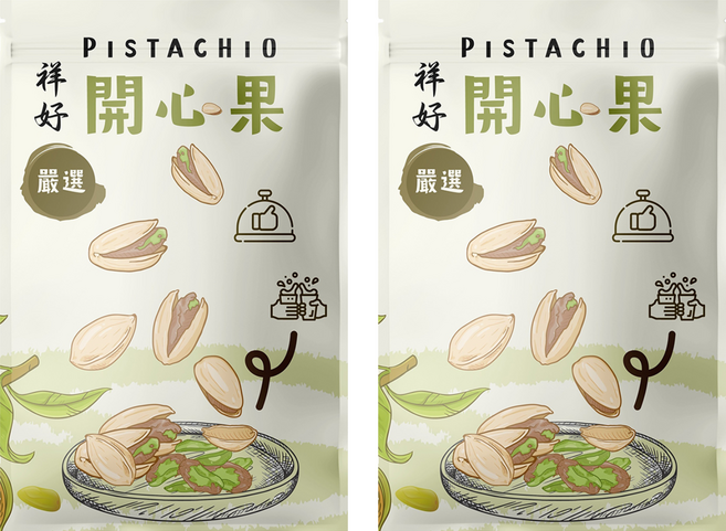 好喀 開心果, 500g, 2包