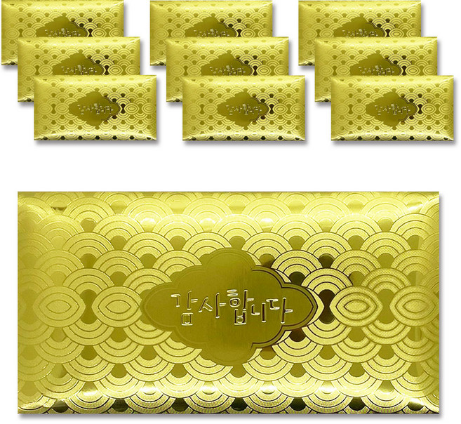 永恆 R13 感謝您 高級燙金零用錢信封, 單一顏色, 10個