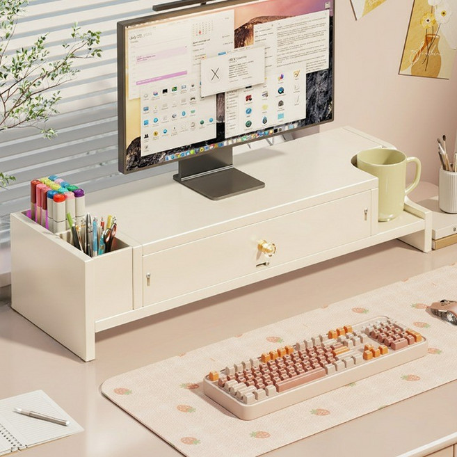 The Flow Commerce Modeplus Clean Line 收納型立式螢幕架 抽屜 B, 白色