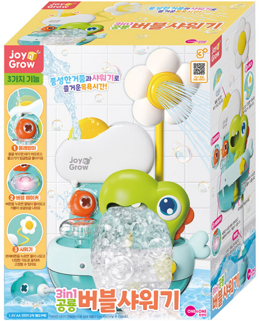 韓國 ONE&ONE 嬰幼兒 3合1 恐龍泡泡沐浴器, 1個, 多色