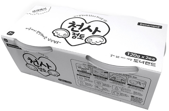 Donerland 天使黏土 120g, 2入, 白色